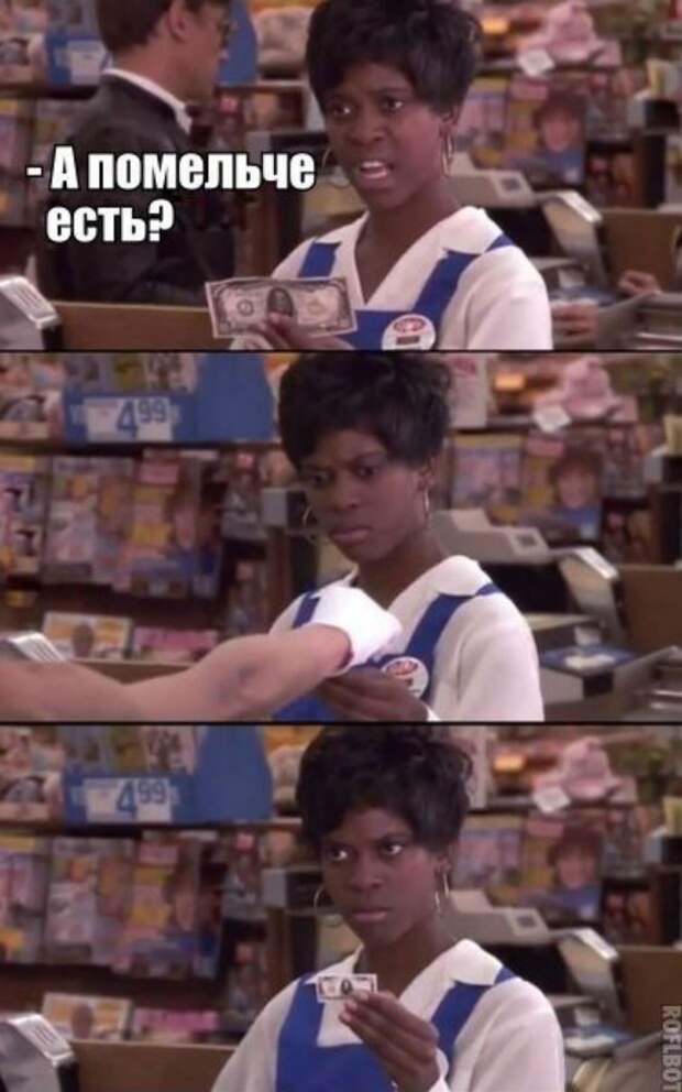 Всякости всякости, картинки, юмор