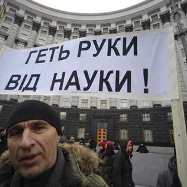 Новости Крыма