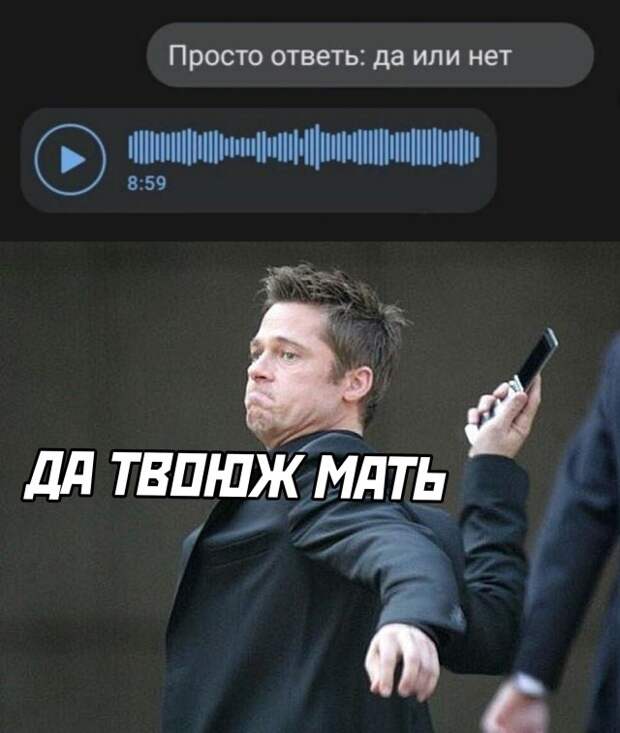 Смешные картинки вечер 6 декабря 2021 года