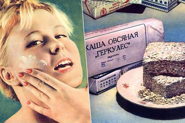 Популярные рецепты красоты времен СССР
