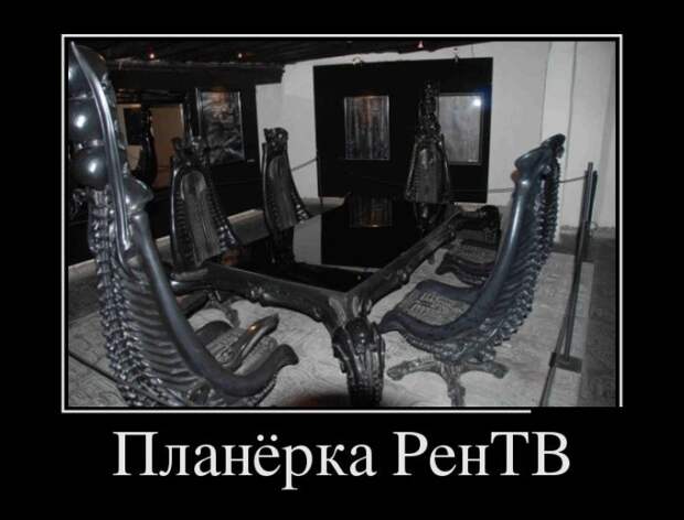 Демотиваторы (30 фото)