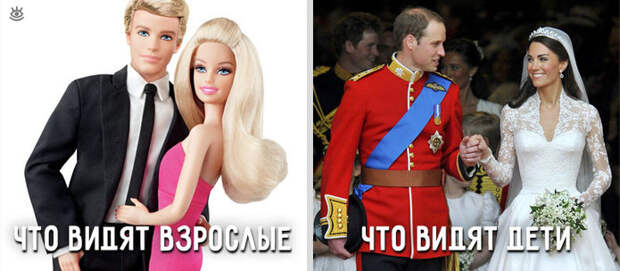 Взгляды на жизнь: дети и взрослые 2