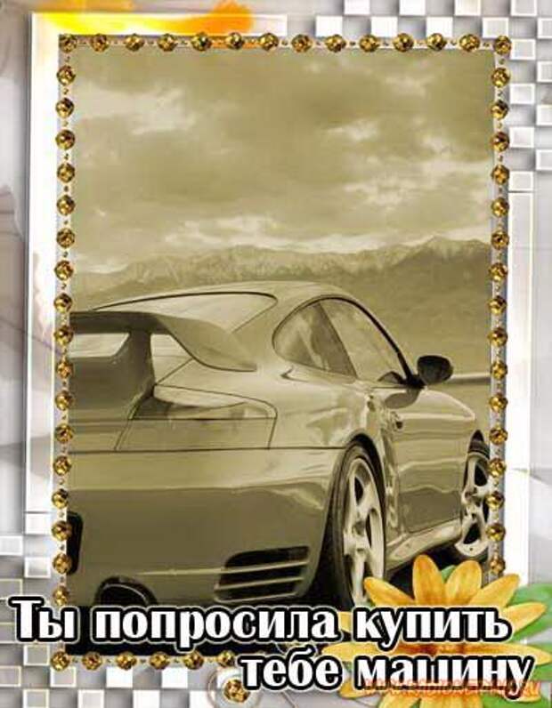 Мега позитив. Мама (26 картинок)