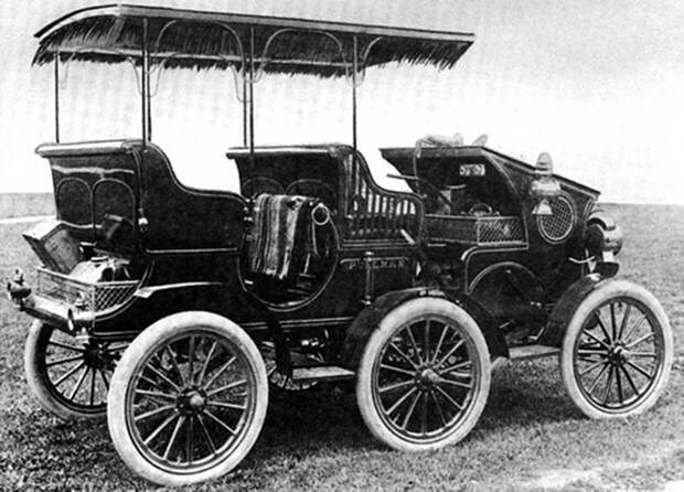 Пульман без Мерседеса Merceds-Benz, Pullman, mercedes