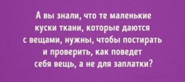 15 открыток с бесценным жизненным опытом