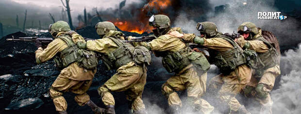 «Произойдет что-то невиданное», – эксперт о грядущем наступлении ВС РФ