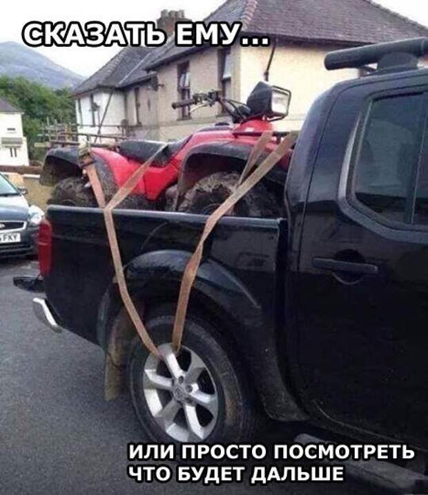 Очередная подборка автоприколов автоприколы, приколы
