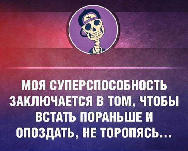 23 жизненные открытки для отличного настроения 23 жизненные открытки для отличного настроения открытки, юмор