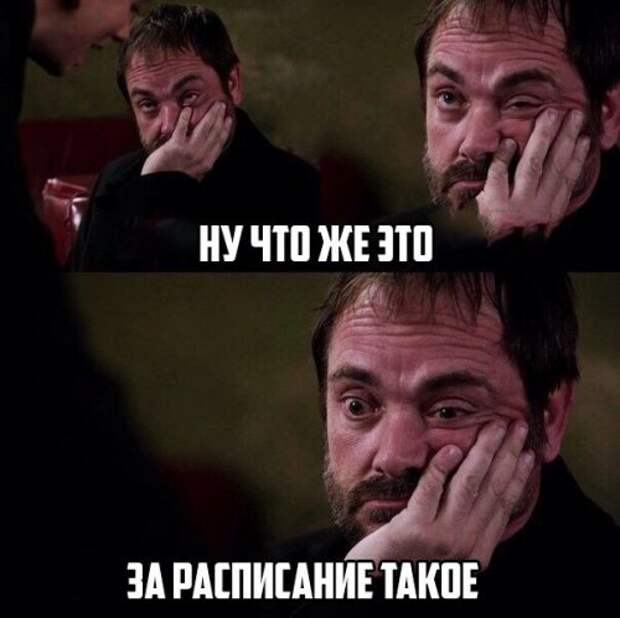 Новая коллекция прикольных фотомемов (37 шт)