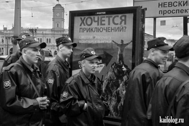 Фото Петросяна (55 фото)