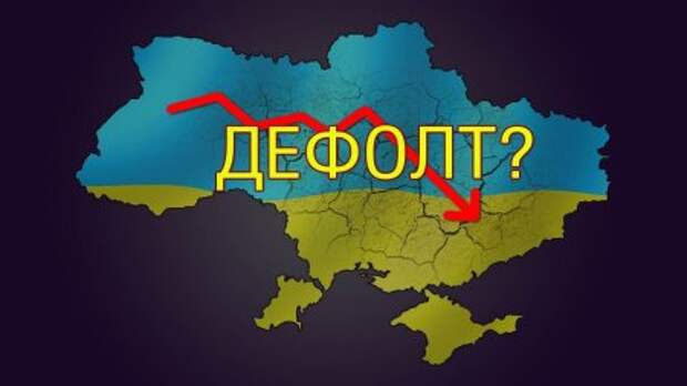 Цель Министерства экономики Украины – продать 345 предприятий