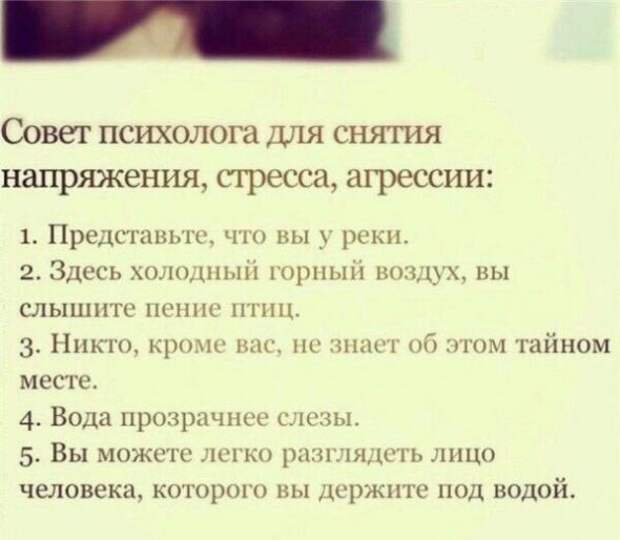 Картинки, юмор, приколы