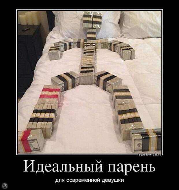 Посмеялись - и хватит 6