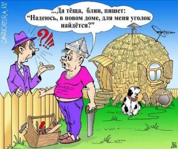 Карикатуры на любителя.