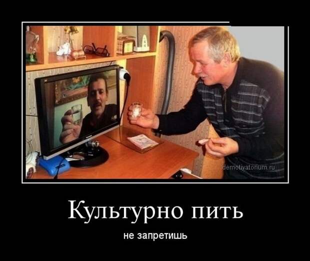 Демотиваторы для поднятия настроения. Не скучай! Демотиваторы для поднятия настроения. Не скучай!