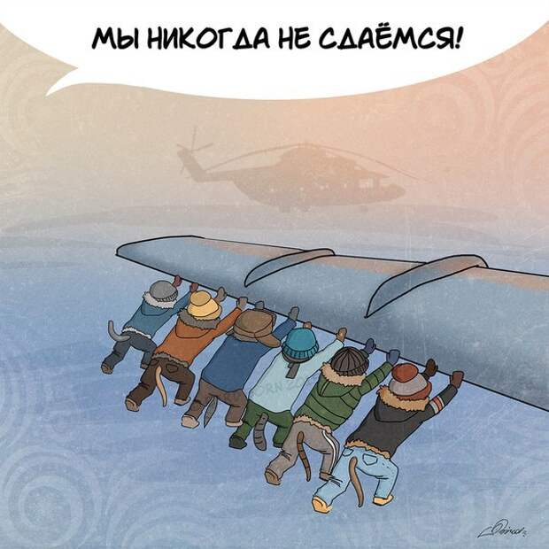 особенности русской души