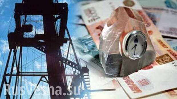 Баррель, доллар, рубль. Эйфория ни к чему | Русская весна