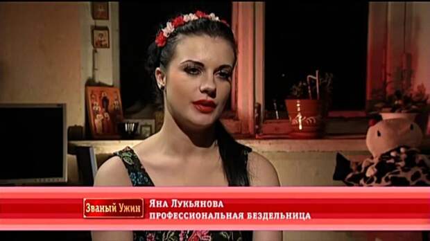 Бездельница - это уже профессия Бездельница - это уже профессия безделье, прикол, скука, юмор