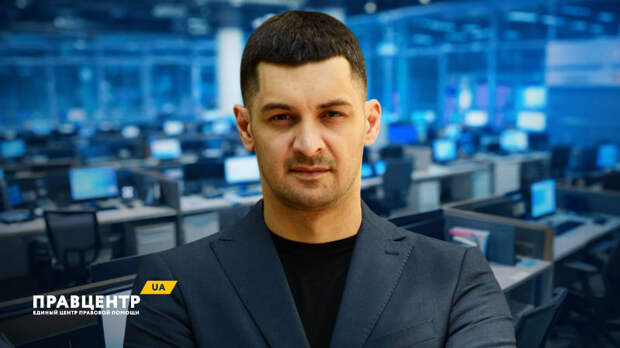 Счастьинский ТЦК: кто туда попадает и как оттуда выйти? Адвокат Алексей Мендрух отвечает