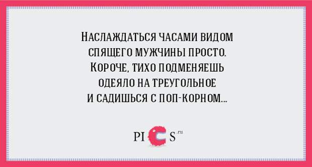 council03
