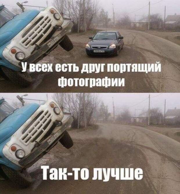Смешные фотомемки - лучшие приколы