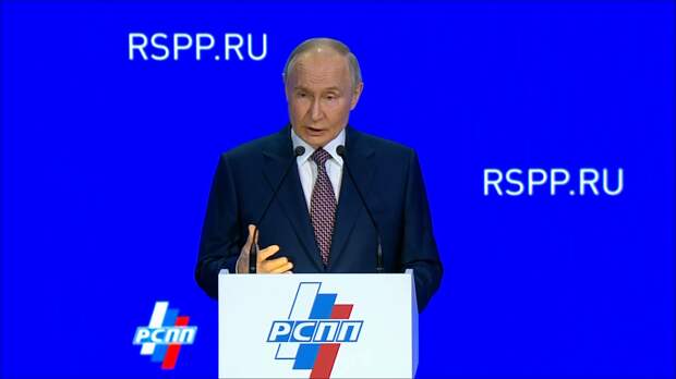 Путин заявил о необходимости окончательного решения вопроса приватизации