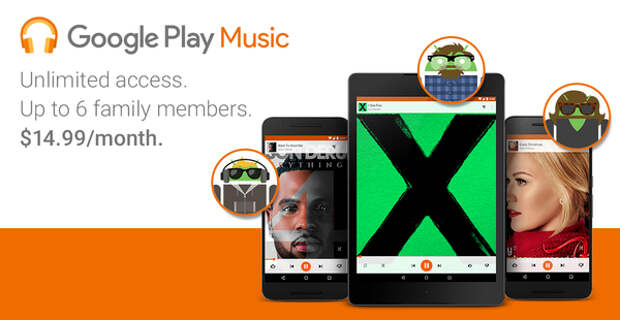 Анонс семейного тарифа в Google Play Music
