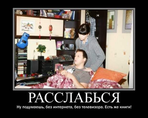 Убойные демки недели.