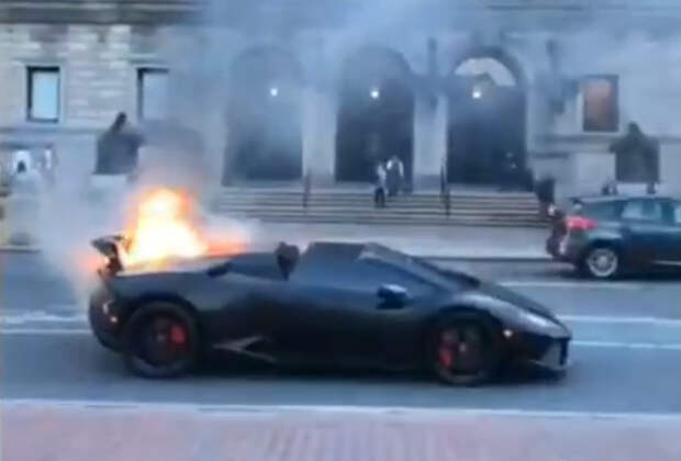 RIP This $265K Lamborghini Huracán Spyder That Burst Into Flames In Front Of The Boston Public Library