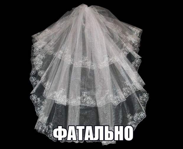 На случай важных переговоров...