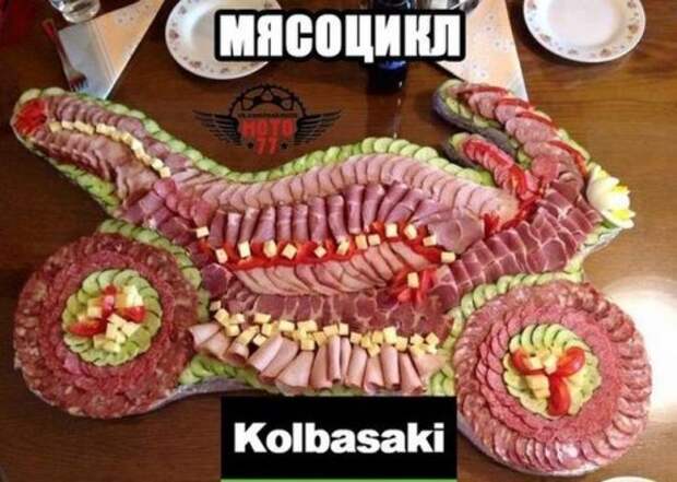 Фотоприколы на автотематику (18 фото)