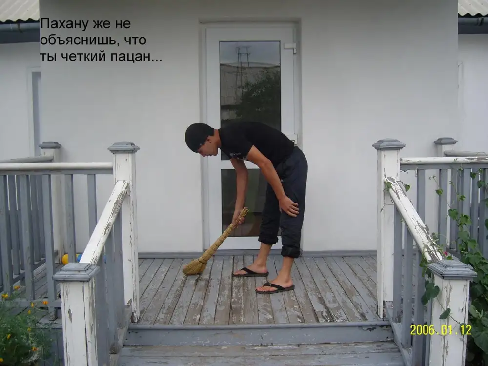 Молодая объяснить не объяснишь. Никогда никому ничего не объясняйте каждый поймет. Молодая объяснить не объяснишь. Никогда ни кому ничего не стоит обьясныть. Фраза если надо объяснять то не надо объяснять.