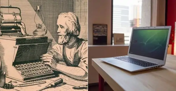 Почему на клавиатуре именно такой порядок букв