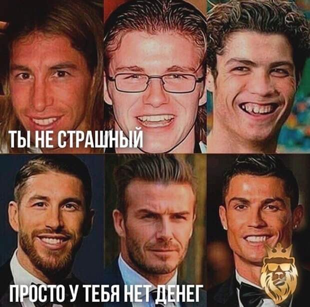 Картинки для улучшения настроения и поднятия тонуса Картинки для улучшения настроения и поднятия тонуса