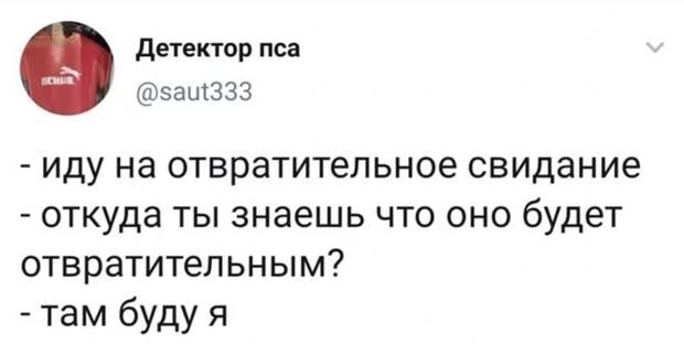 2. 2.