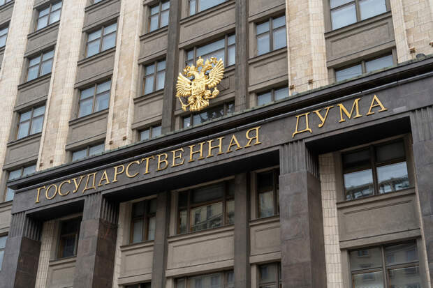 Наше золото - для США? Делягин сказал, как есть. "Такой у "Единой России" патриотизм"