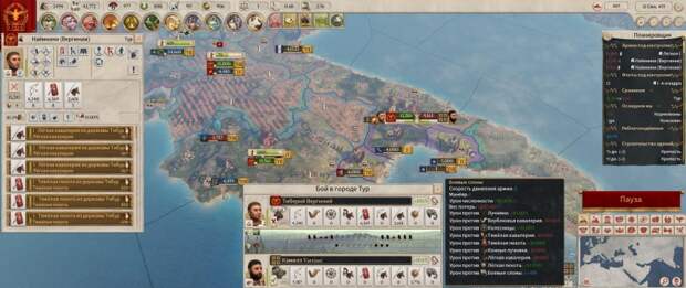 Обзор Imperator: Rome. Шведы правят Римом
