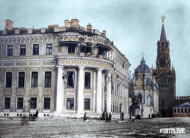 Раскрашенная история Марины Амарал. Часть №3