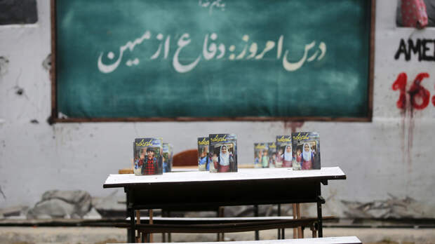 МИД Ирана: удары США и Израиля по школам приравниваются к геноциду