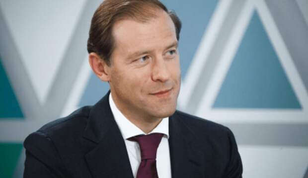 Мантуров возглавит оргкомитет по выдвижению Москвы на проведение ЭКСПО-2030 Мантуров возглавит оргкомитет по выдвижению Москвы на проведение ЭКСПО-2030