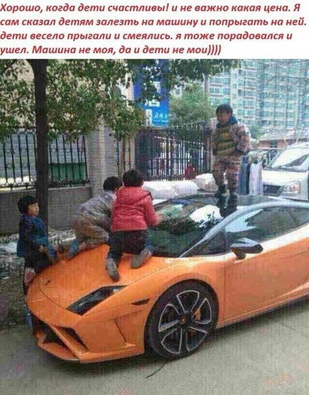Автомобильный юмор в прикольных картинках (25 фото)