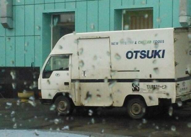 АВТОприкольные картинки (23 шт)