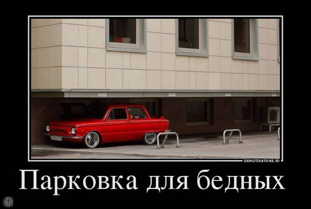 Фантазия, не унимайся! 30