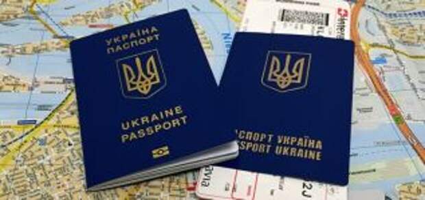 Легализация иностранцев в Украине - недорого