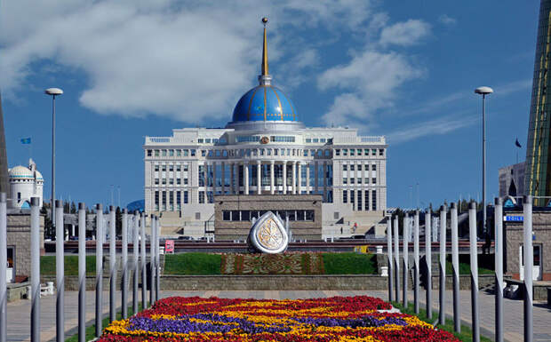 Акорда, Казахстан