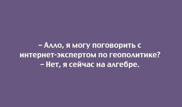 Неожиданные повороты на каждой новой открытке! Неожиданные повороты на каждой новой открытке!
