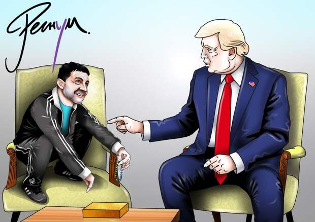 Трамп назвал безумием отказ Зеленского выводить украинские войска из Донбасса