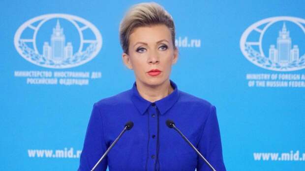 Захарова отреагировала на планы США расширить военное присутствие в Австралии