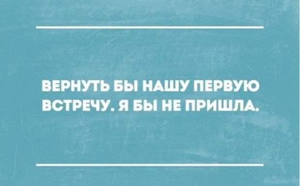 Прикольные открытки для хорошего настроения (19 шт)