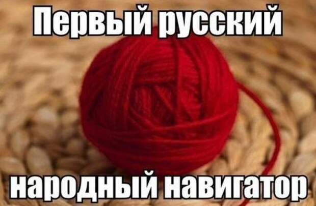Картинки, юмор, приколы
